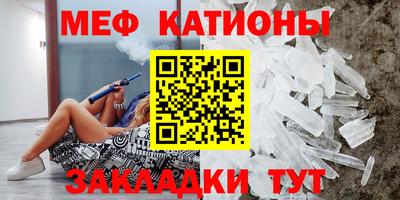 каннабис Кулебаки