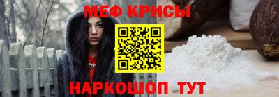 ECSTASY Кунгур