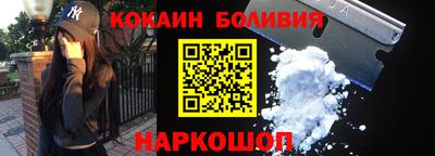 ECSTASY Кунгур