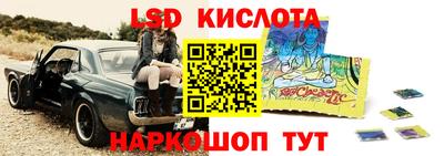 каннабис Кулебаки