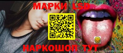 ECSTASY Кунгур