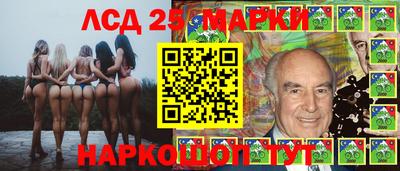 кокаин Кумертау