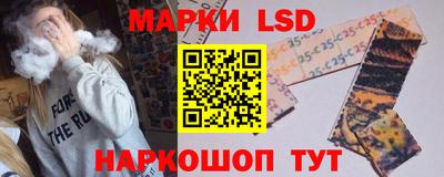 кокаин Кумертау
