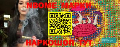 кокаин Кумертау