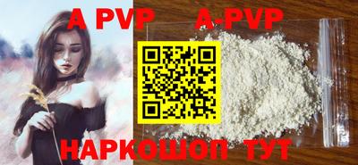 ECSTASY Кунгур