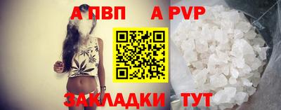 ECSTASY Кунгур