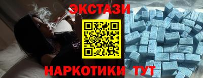 кокаин Кумертау