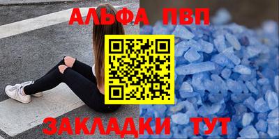 ECSTASY Кунгур