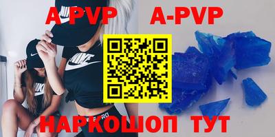 кокаин Кумертау