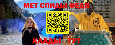 кокаин Кумертау