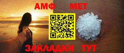 кокаин Кумертау