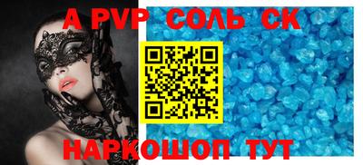 каннабис Кулебаки