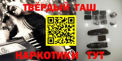 каннабис Кулебаки