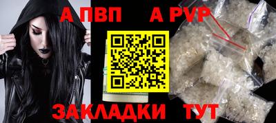 ECSTASY Кунгур