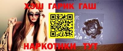 кокаин Кумертау