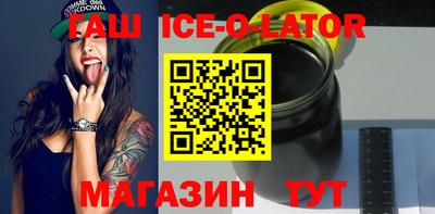 ECSTASY Кунгур